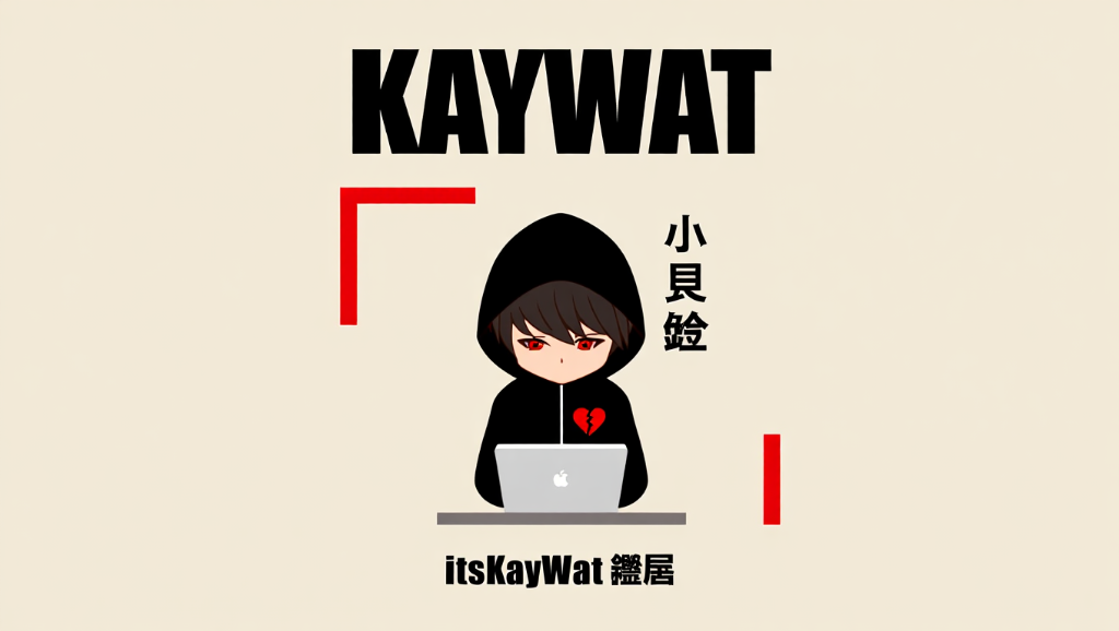 KayWat Master Artwork